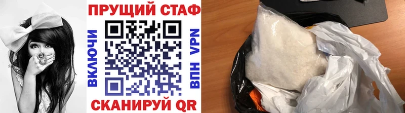 Наркошоп купить Псилоцибиновые грибы  COCAIN  ТГК  АМФЕТАМИН  Мефедрон  СОЛЬ  Канабис  Гашиш  Семёнов