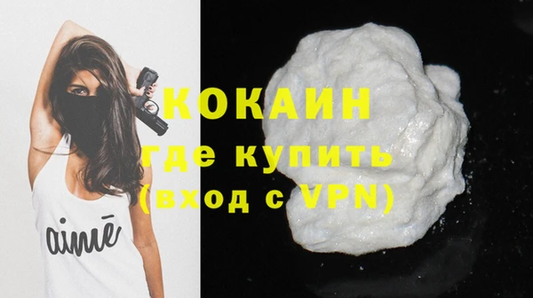 марихуана Баксан