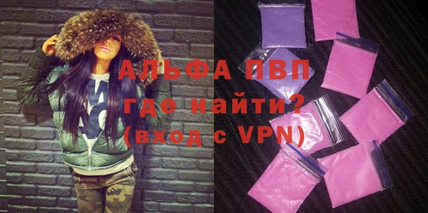 марихуана Баксан
