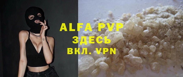 скорость Алексеевка