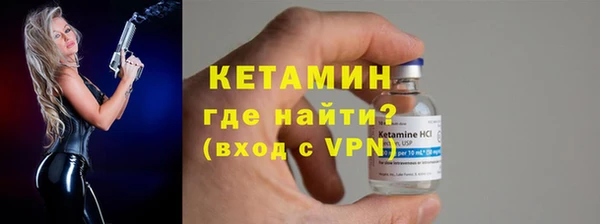 марихуана Баксан