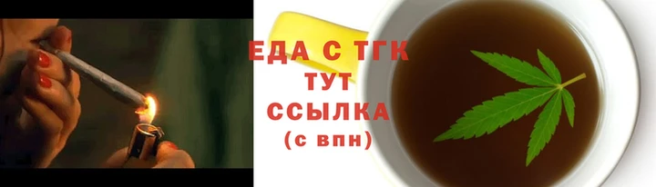 марихуана Баксан