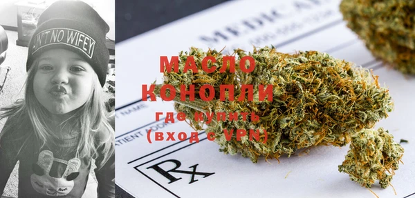 марихуана Баксан