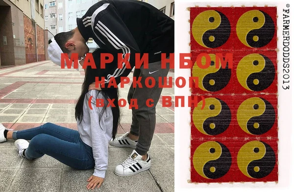 марихуана Баксан