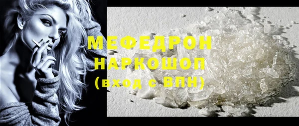 кокаин VHQ Балахна