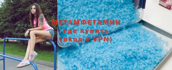 марки lsd Богданович