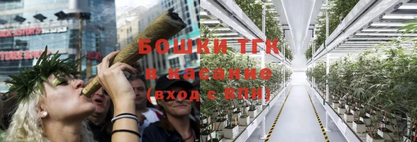 кокаин VHQ Балахна