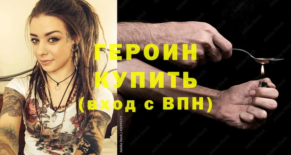 марихуана Баксан