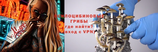 марихуана Баксан