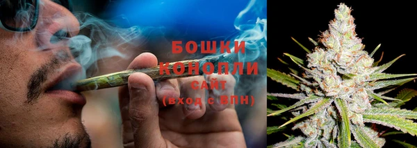 марихуана Баксан