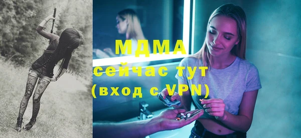 кокаин VHQ Балахна