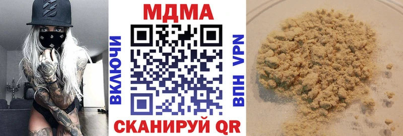 Купить  Семёнов  MDMA VHQ 
